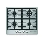 ايكوماتك مسطح بلت إن، غاز، 60 سم، 4 شعلة، حوامل زهر، S603C - فضي